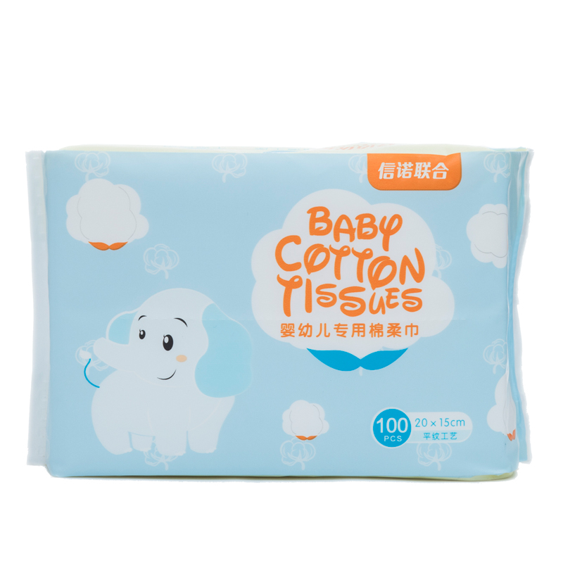 Baby Cotton Tissue