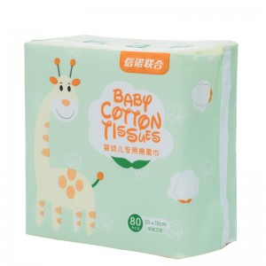 Baby Cotton    Tissue